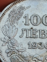 100 лева 1930г Л39, снимка 8
