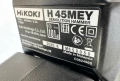 HiKoki H 45MEY - Мощен безчетков чист къртач 1150W 13.5J 2025г, снимка 4