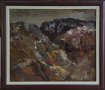 Картина от Голям Живописец Сава Цоновски Скални масиви 1973, снимка 1 - Картини - 34475051