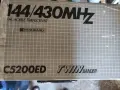 Standard C5200ED FM Mobile Radio 144/430 Mhz Twin Bander, снимка 12