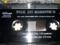 оригинални аудио касети с българско съдържание, снимка 7