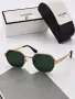 Celine Слънчеви Очила С UV400 Защита - Различни Цветове Код SEM-801, снимка 5