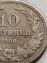 МОНЕТА 10 стотинки 1906г. КНЯЖЕСТВО БЪЛГАРИЯ СТАРА РЯДКА ЗА КОЛЕКЦИОНЕРИ 35871, снимка 4