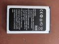 БАТЕРИЯ ЗА GSM НОВА, снимка 1