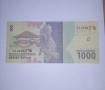 Индонезия 1000 рупии 2016 UNC, снимка 2