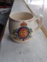 Английска колекционерска чаша порцелан, снимка 1