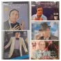 TOZOVAC Колекция дискове, снимка 1