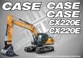 CASE строителна техника и земеделска механизация стикери, снимка 6