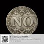 Гадателска монета с "Да" "Не"