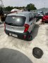 Киа пиканто Kia Picanto на части, снимка 3