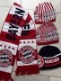 Шалове и шапки на различни футболни отбори , снимка 13