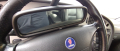 Ахроматично огледало Saab 9-5, снимка 1 - Части - 44637427