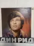 Грамофонни плочи, снимка 3