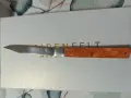 Ножче Велико Търново, снимка 3