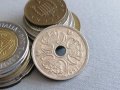 Монета - Дания - 2 крони | 1997г., снимка 2