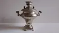 САМОВАР "Ясная поляна" Сделано в СССР 1970 г., снимка 4