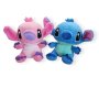 Лило и Стич плюшени играчки Lilo Stitch, снимка 1 - Плюшени играчки - 42046178