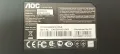 AOC e2350Sda със счупен екран LM230WF5(TL)(F1)/715G4502-M01-000-004I/715G4744-P03-000-001M/6916L-081, снимка 2