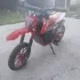 Детски електрически мотор - 50 см³, снимка 2