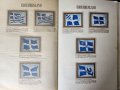Die Welt im bunten Flaggenbild ( Светът изобразен в цвет.знамена ),албум знамената в Европа към 1950, снимка 9