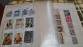 филателни марки от класьор - по договаряне, снимка 4