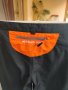 Мъжки спортен панталон MISSING LINK - М размер, снимка 4