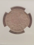 1 ЛЕВ 1913година, снимка 4