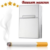 Нова метална кутия табакера с магнитен капак за 80 мм стандартни цигари модна за подарък стилна и кр, снимка 7 - Табакери - 39430966