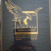 Уникален,супертраен арабски парфюм, снимка 1 - Мъжки парфюми - 44277779
