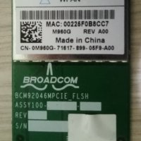 Broadcom BCM92046MPCIE Bluetooth Wireless Mini PCI-E Card P/N: 0M960G, снимка 2 - Други - 39204058