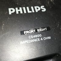 PHILIPS CS4600 FRONT 4ohm-ВНОС FRANCE 2706231930, снимка 9 - Тонколони - 41374545