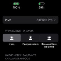 Airpods Pro чисто нови, снимка 6 - Bluetooth слушалки - 44395754