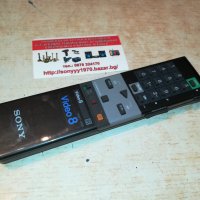 sony rmt-409 VIDEO 8 remote control 1509211058, снимка 1 - Дистанционни - 34139013