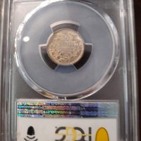 Сребърна монета 50 стотинки 1891 AU 58, снимка 2 - Нумизматика и бонистика - 39754391