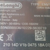 На части кафемашина Delonghi TYPE ENV 120W coffee maker, снимка 1 - Кафемашини - 39038953
