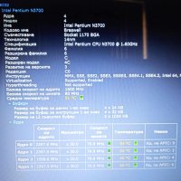 Toshiba Satellite L50-C 4ядрен Intel Pentium 1TB 3 часа батерия, снимка 11 - Батерии за лаптопи - 44179203