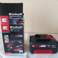 Акумулаторни инструменти Einhell 18V - ъглошлайф, мултишлайф и виброшлайф в куфар, снимка 8 - Куфари с инструменти - 44712335