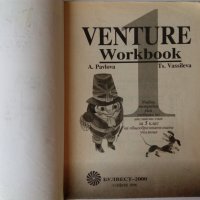 Venture Workbook учебна тетрадка към учебник по английски за 5 клас Булвест 2000, снимка 2 - Учебници, учебни тетрадки - 40224721