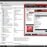 ATi Radeon HD3650 AGP, снимка 16 - Видеокарти - 42661647