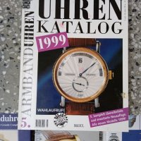4 немски каталога за скъпи часовници, снимка 2 - Антикварни и старинни предмети - 41739117