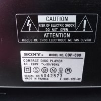 Sony-cdp690,rx55,seq310, снимка 10 - Еквалайзери - 35990071