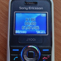 Sony Ericsson J100 и Vodafone(ZTE) 228, снимка 4 - Sony Ericsson - 36520518