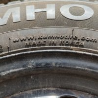 Железни джанти 15цола 5х120 за Bmw със зимни гуми KUMHO 196/65/15, снимка 2 - Гуми и джанти - 42643205