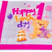 happy birthday мече 1 годинка годинка първи рожден ден бебе 10 бр парти салфетки за рожден ден , снимка 1 - Други - 34635122