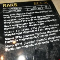 RAKS ED-X90 10БРОЯ-НОВИ АУДИОКАСЕТИ 0710211800, снимка 18 - Аудио касети - 34384996