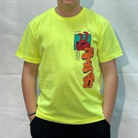 Детска памучена тениски за момче CEGISA, снимка 1 - Детски тениски и потници - 41705889