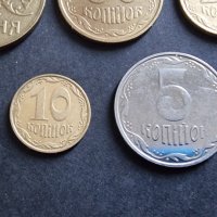 Монети. Украйна. 1 гривна и  5, 10,  25, 50 украински копийки. , снимка 7 - Нумизматика и бонистика - 35273848