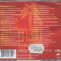 Maxi Dance Sensation, снимка 2 - CD дискове - 35918333