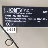 Аудио система CLATRONIC MC 1016CD/MP3, снимка 8 - Аудиосистеми - 42120664