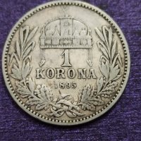 1 корона 1895 г сребро

, снимка 5 - Нумизматика и бонистика - 41659199